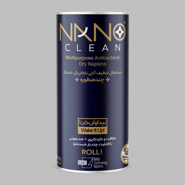 دستمال چند منظوره گردگیری نانو