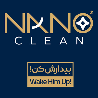 دستمال-نانو