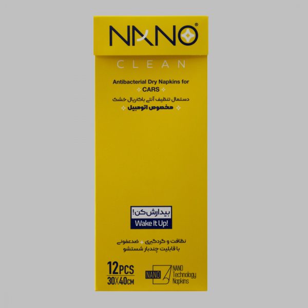 دستمال خودرو نانو